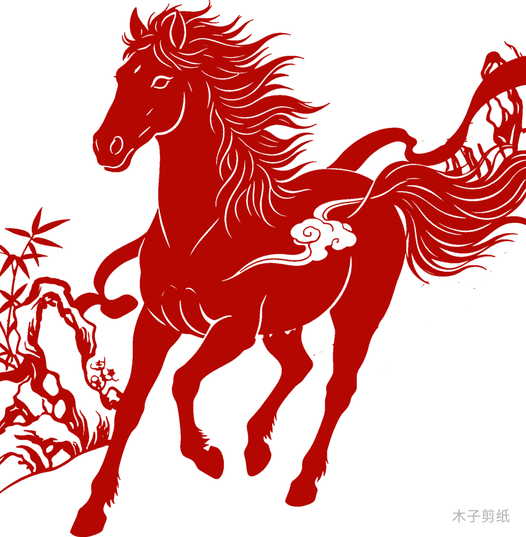 迎世界马年，赏红马剪纸作品