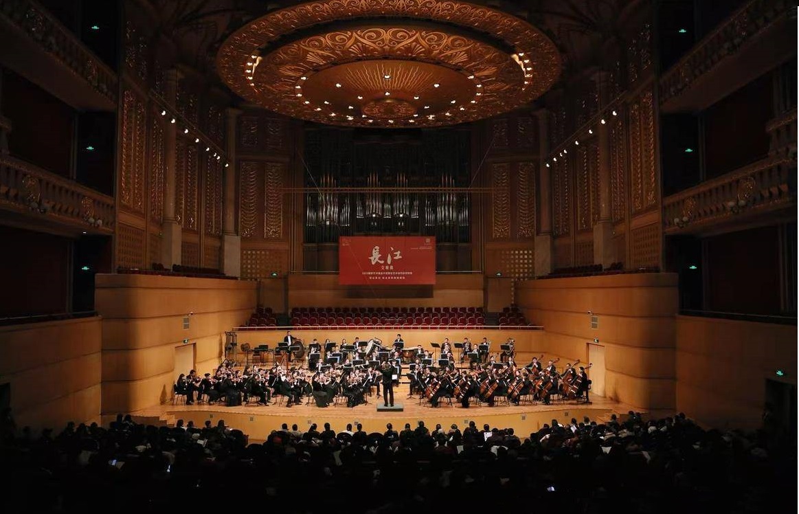 湖北演艺集团交响曲《长江》