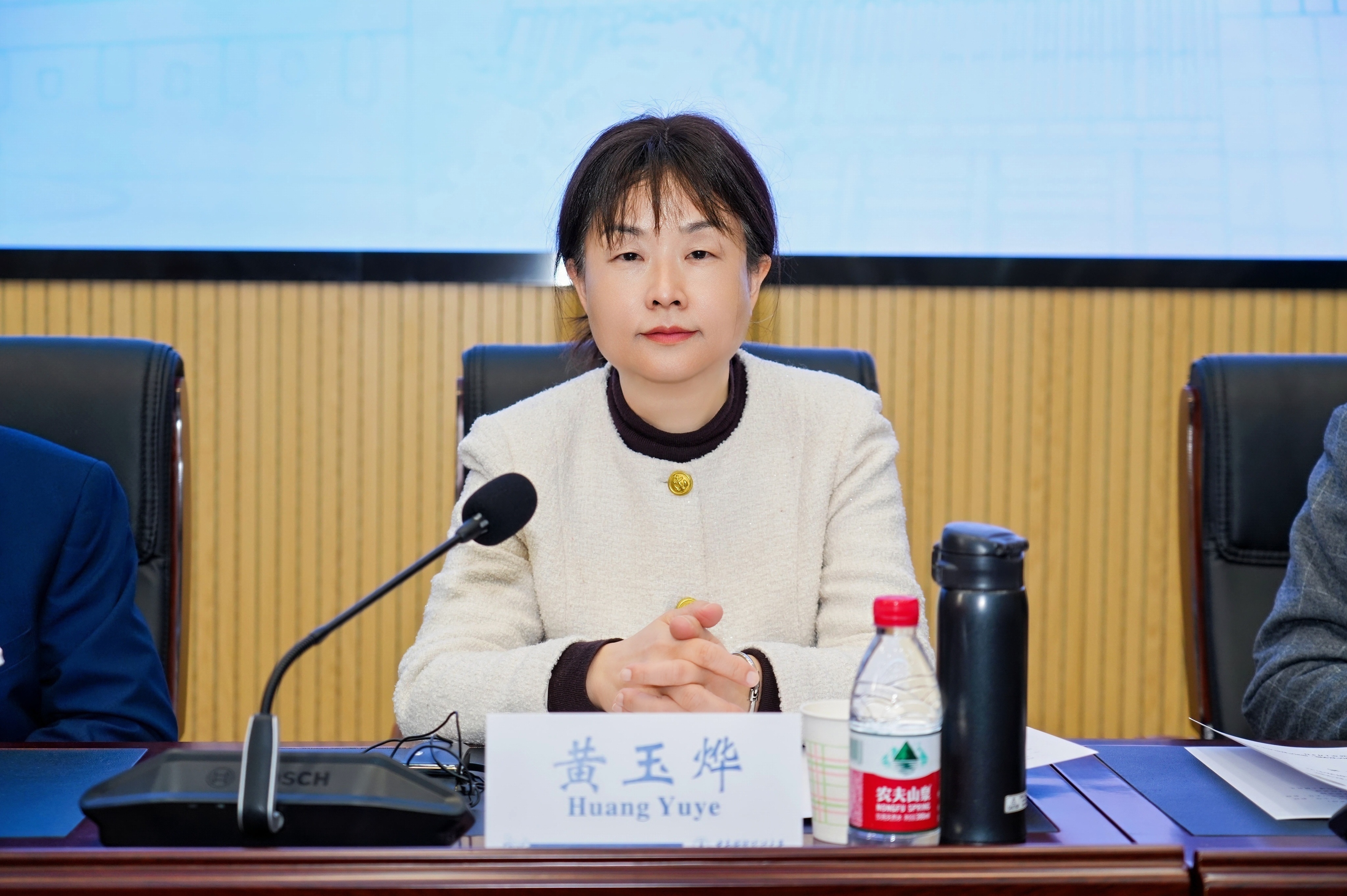 “人工智能生成内容的著作权保护”学术沙龙在汉举办