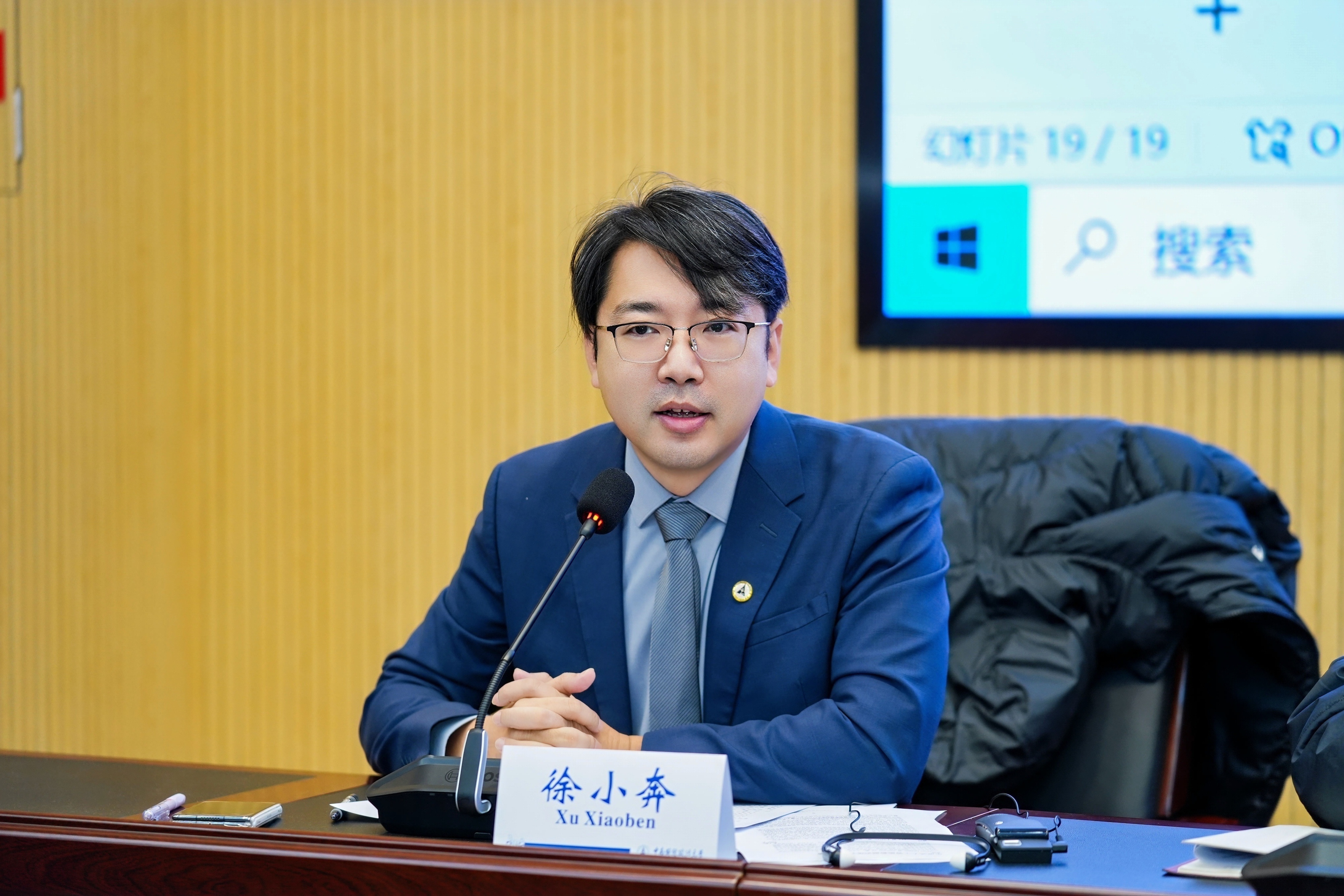 “人工智能生成内容的著作权保护”学术沙龙在汉举办