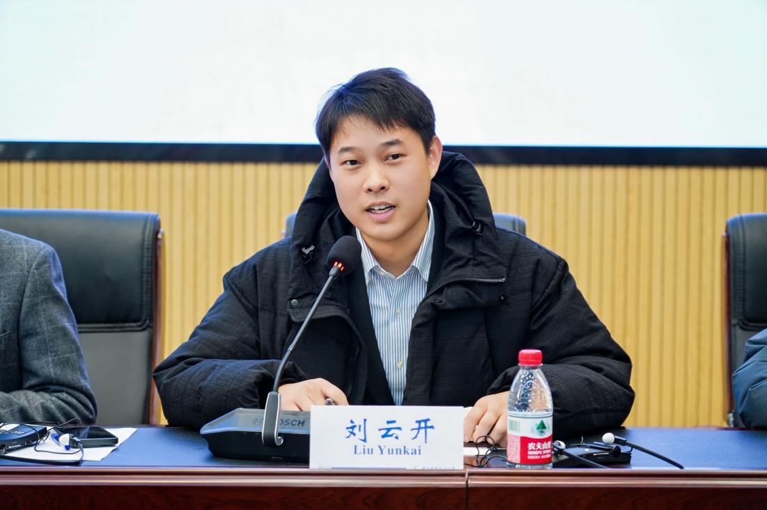 人工智能生成内容的著作权保护沙龙在汉举办