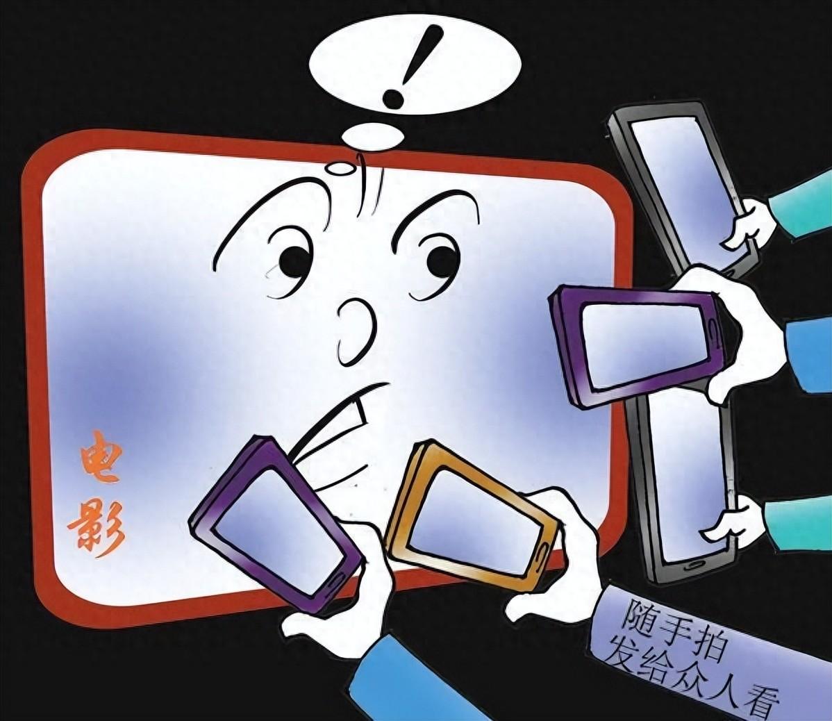 忍不住掏出手机抓拍：屏摄，正深陷争议旋涡