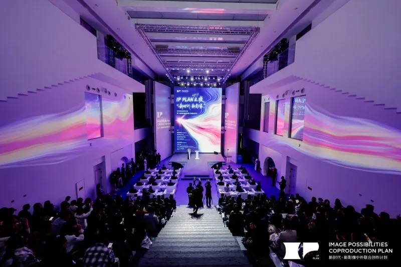 "新时代·新影像"中外联合创作计划成果丰硕