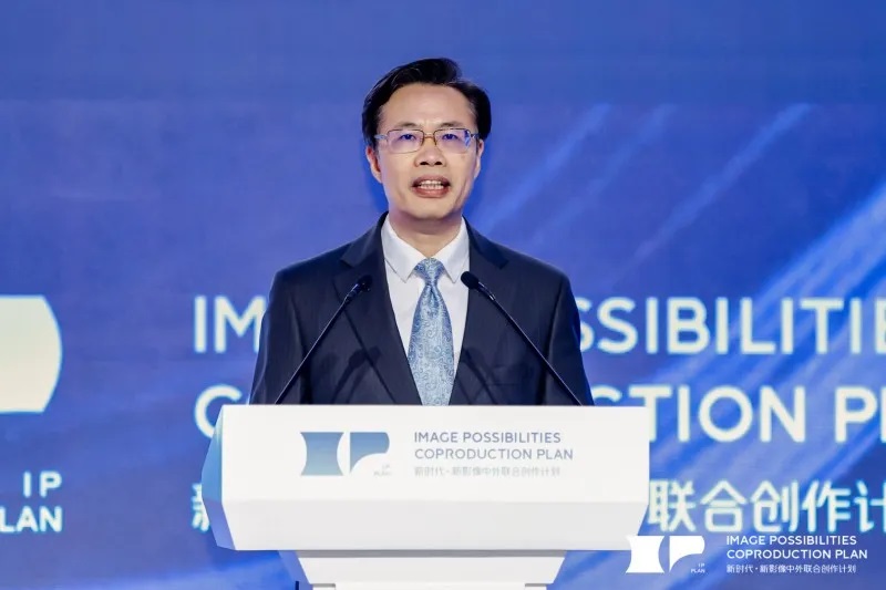 "新时代·新影像"中外联合创作计划成果丰硕