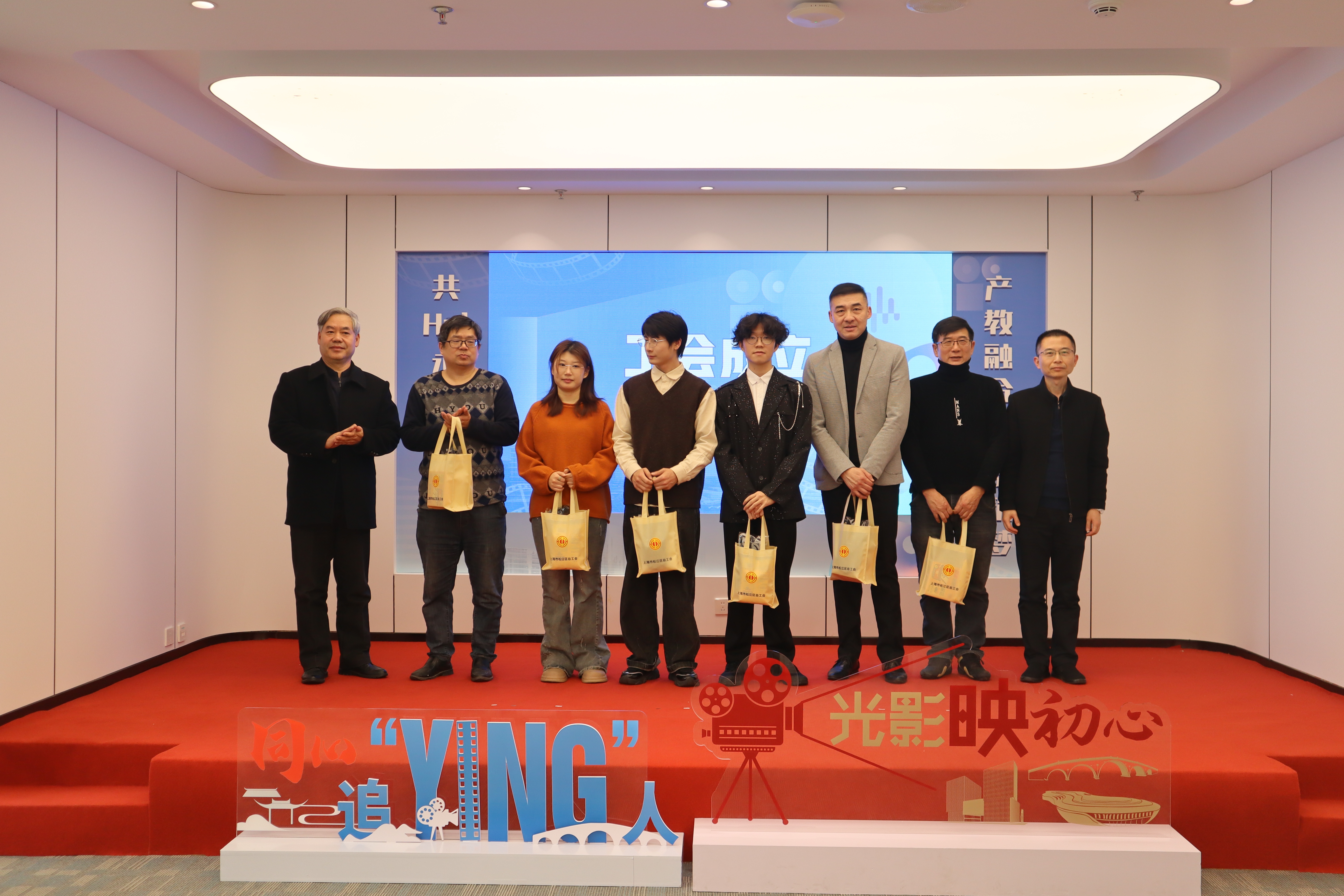 蓝图已发布!松江区拟建“上海国际短剧版权交易中心”