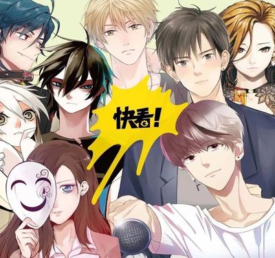 微短剧领域高速增长点： 漫剧市场 势不可挡