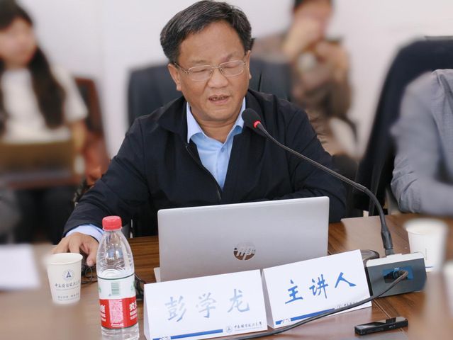 知识产权领域治理滥诉与完善诉讼机制研讨会