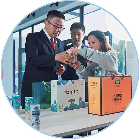 荆州强化知识产权保护营造更优法治化营商环境