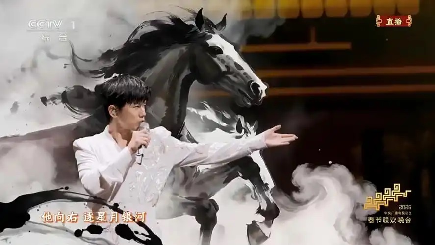 AI生成模型Seedance 2.0点燃视听内容创作赛道