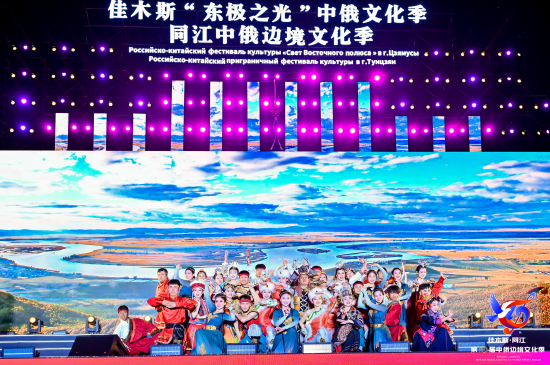 版权助赫哲文化传播 唱响新时代乌苏里船歌