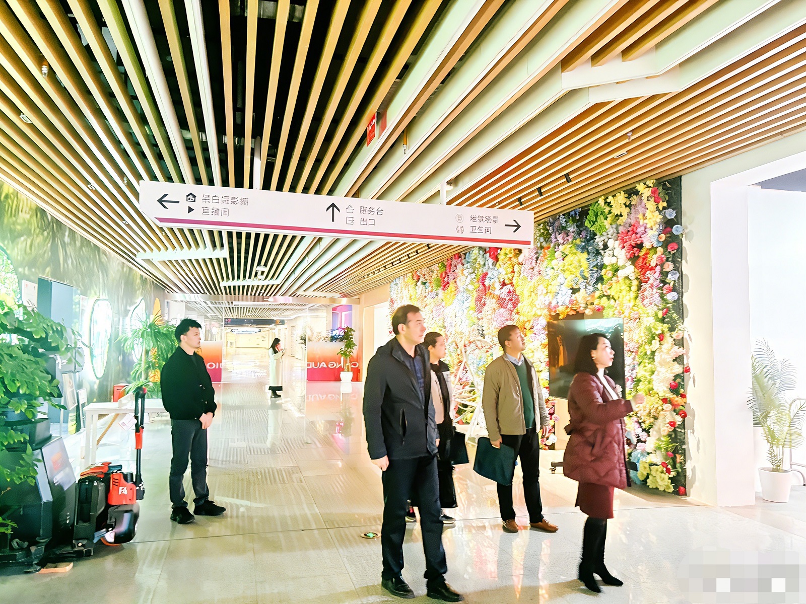 我中心赴长江视听微短剧产业基地开展调研座谈