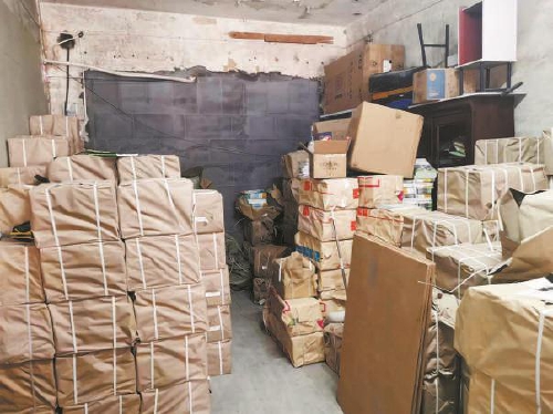 注册20家网店售卖中小学盗版教材