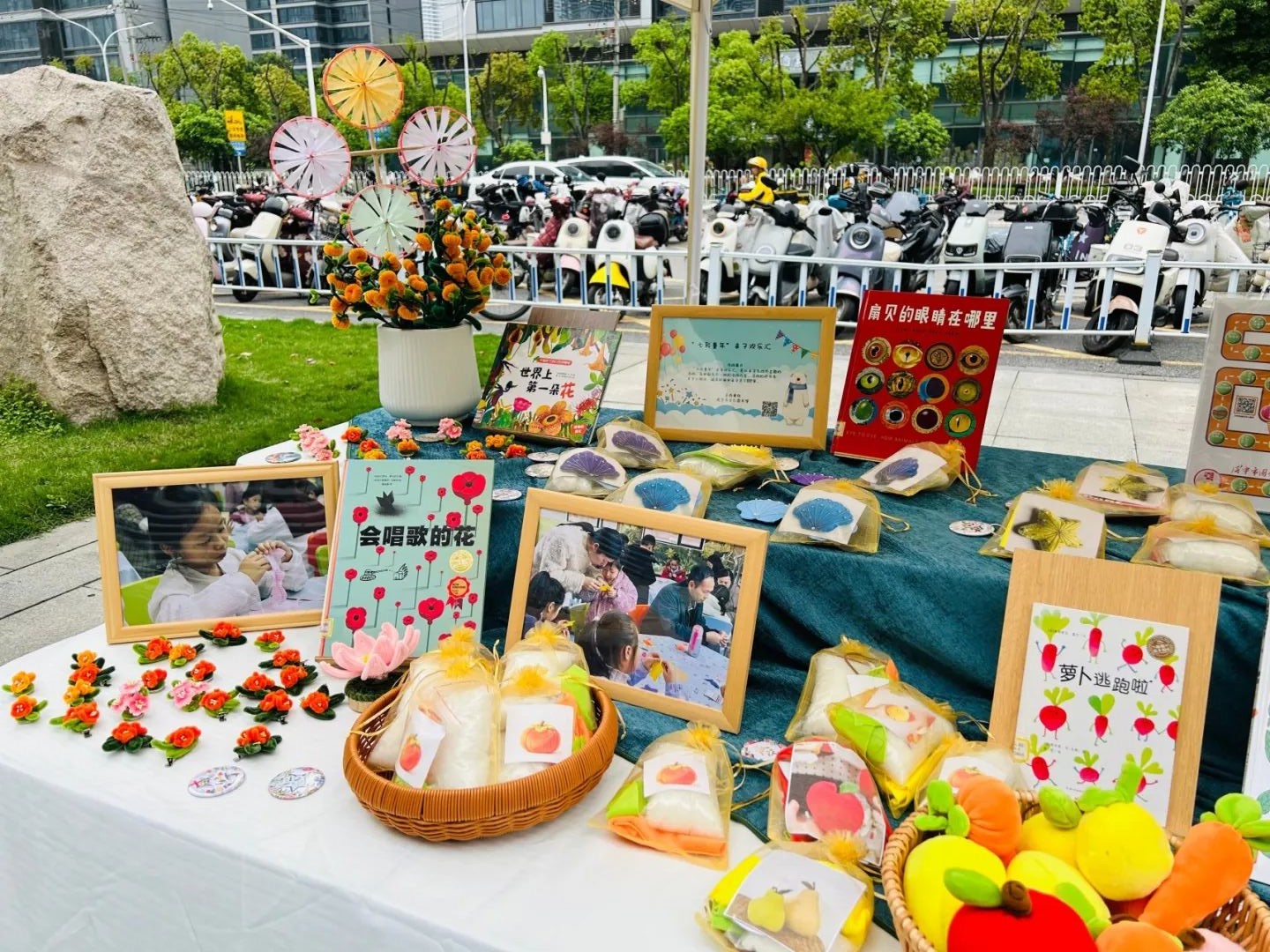 省委书记王忠林向全省干部群众推荐四本好书