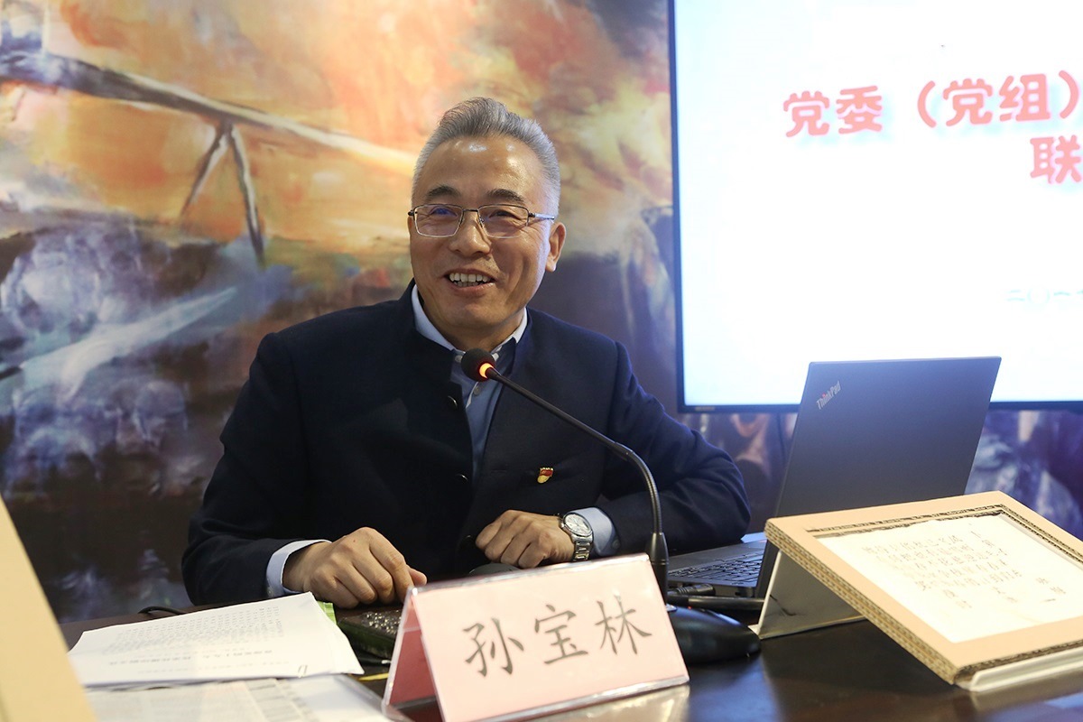 孙宝林:数智赋能版权护航 学术出版行稳致远