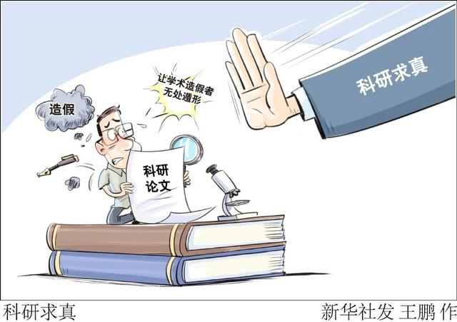新华社：“耿同学讲故事”，为什么惊动全网？