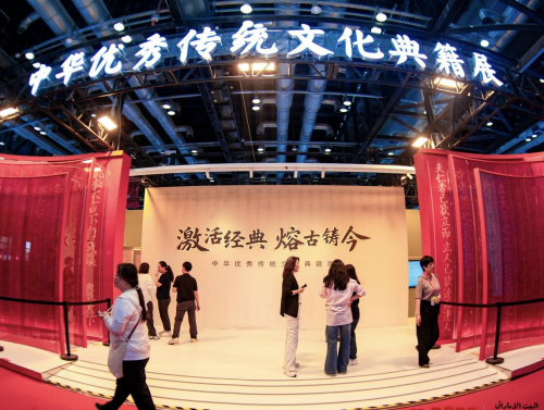 第32届图博会共达成中外版权贸易协议2835项