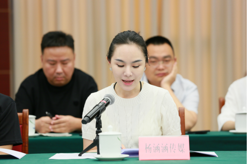 我省微短剧行业先锋齐聚 共议产业进阶之路