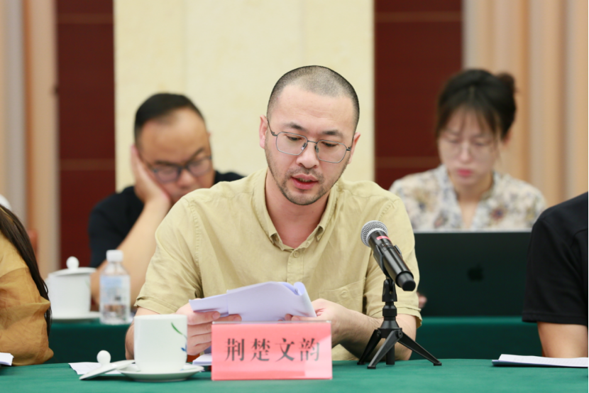 我省微短剧行业先锋齐聚 共议产业进阶之路