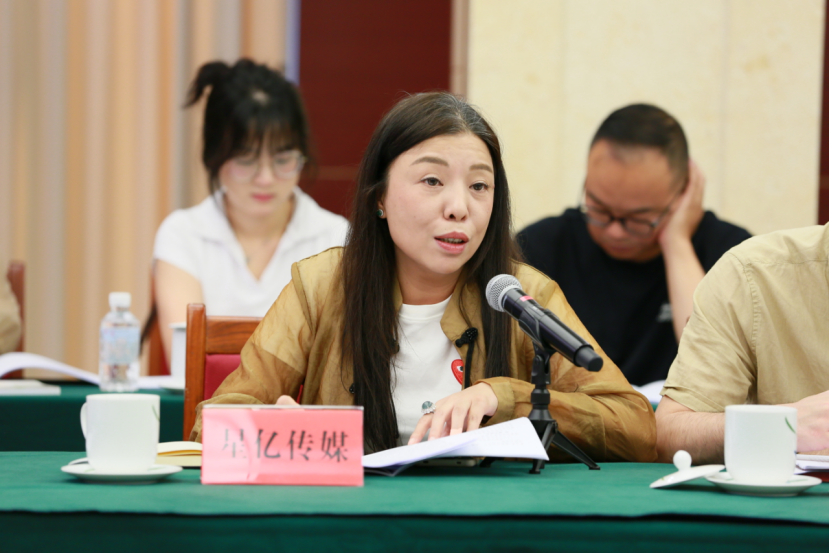 我省微短剧行业先锋齐聚 共议产业进阶之路