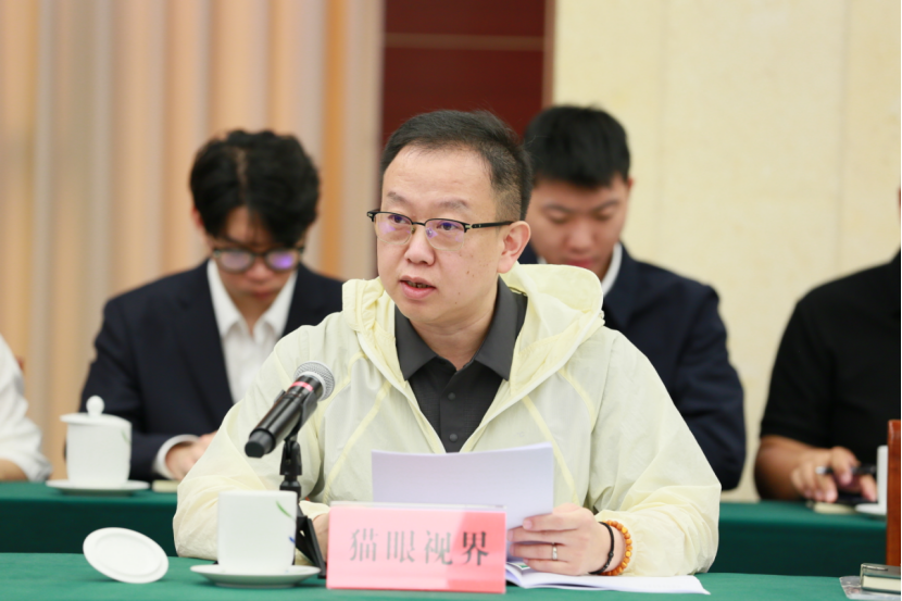 我省微短剧行业先锋齐聚 共议产业进阶之路