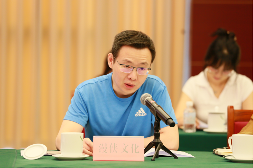 我省微短剧行业先锋齐聚 共议产业进阶之路