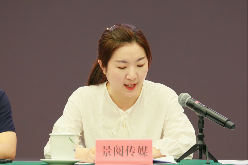 我省微短剧行业先锋齐聚 共议产业进阶之路