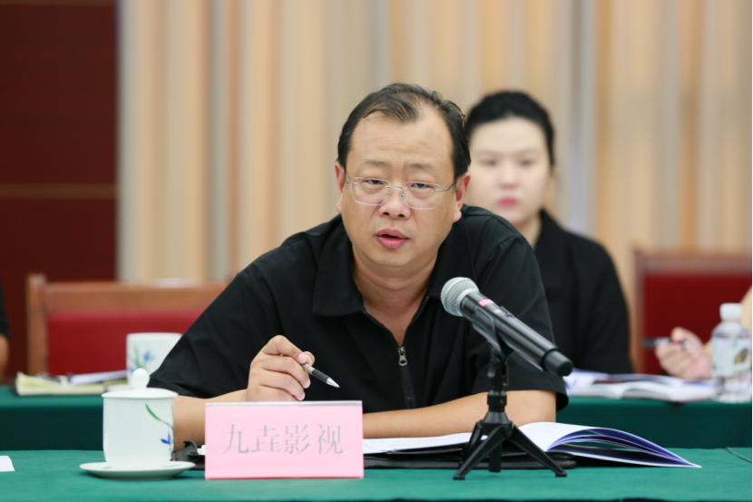我省微短剧行业先锋齐聚 共议产业进阶之路