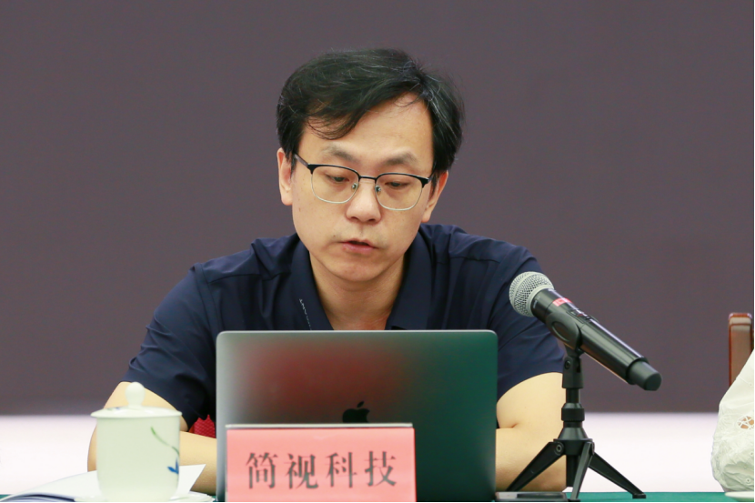 我省微短剧行业先锋齐聚 共议产业进阶之路