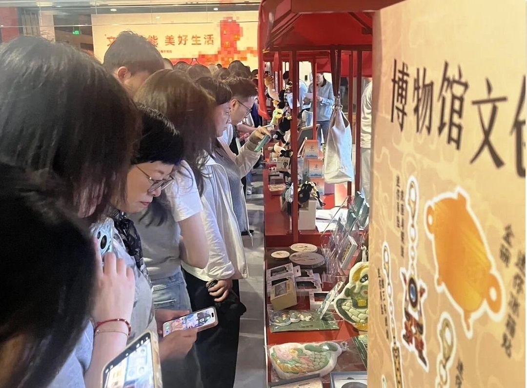 全国文博机构逾千款文创好物在武汉