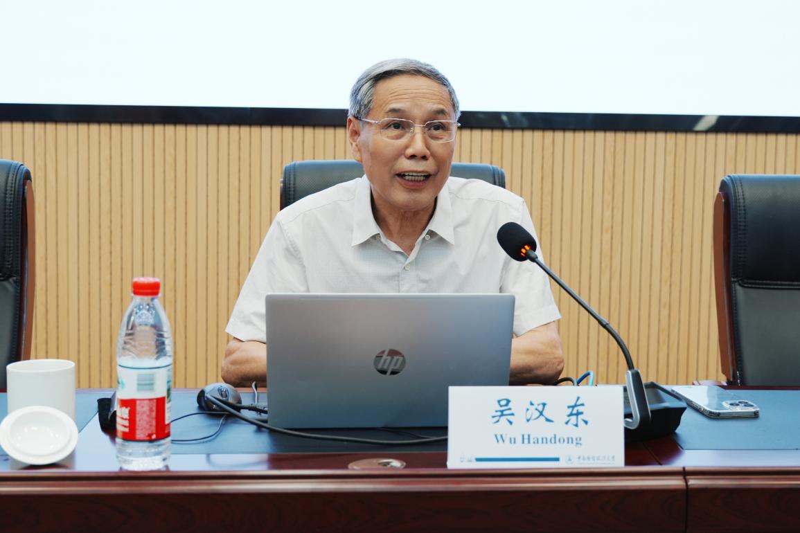 2026世界知识产权组织中国暑期学校在汉开班