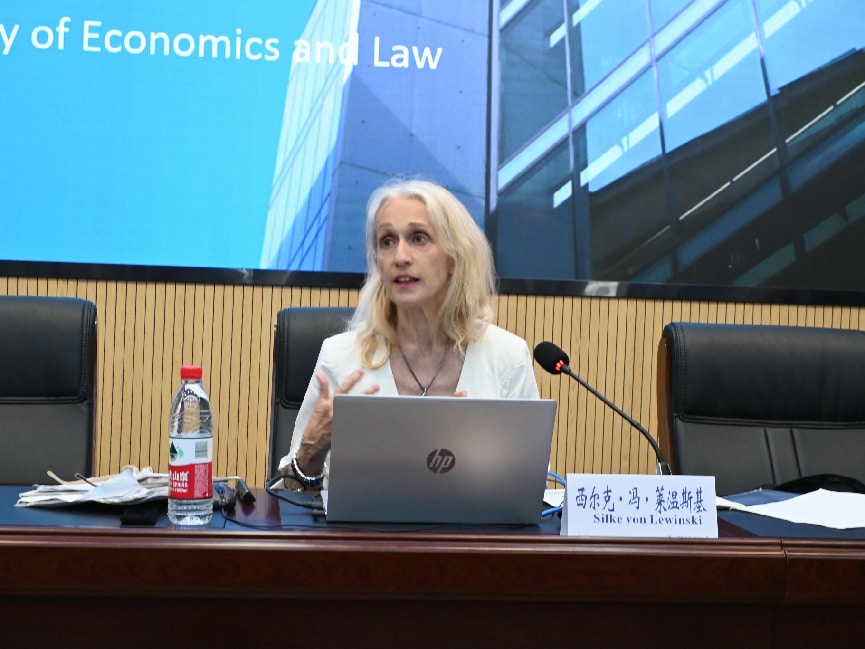 2026世界知识产权组织中国暑期学校在汉开班