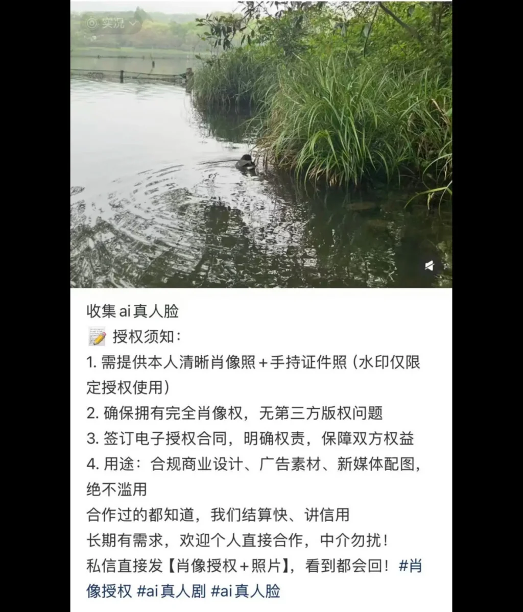 短剧演员开始