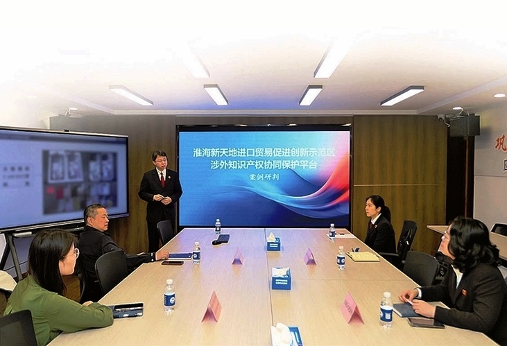 无标仿品抄作业  检察院精准划定保护边界