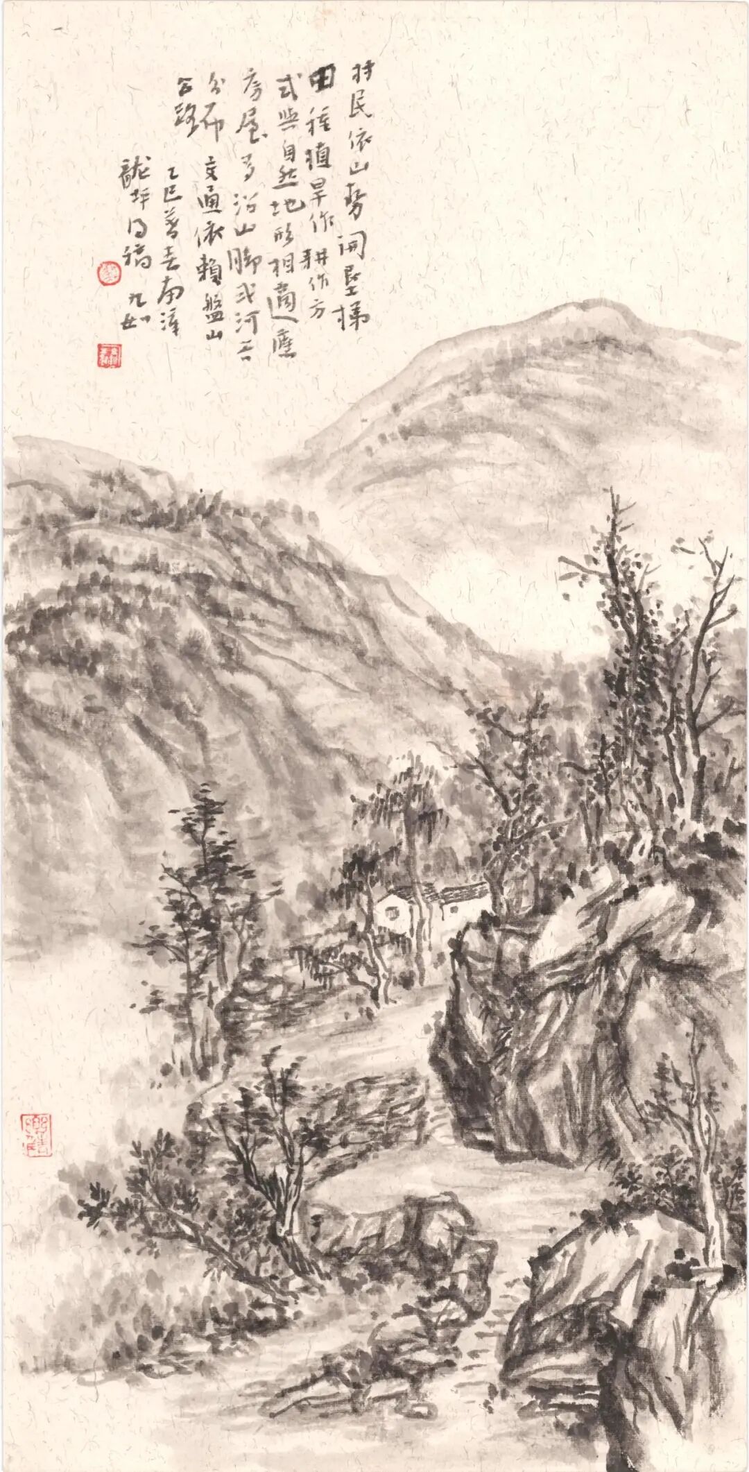 傲雪——虞立新书画作品展
