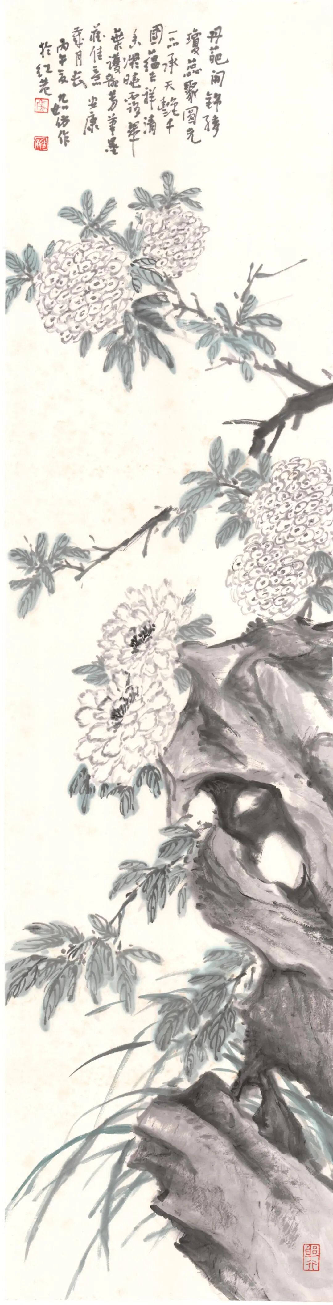 傲雪——虞立新书画作品展