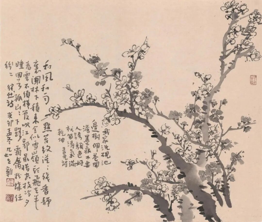 傲雪——虞立新书画作品展