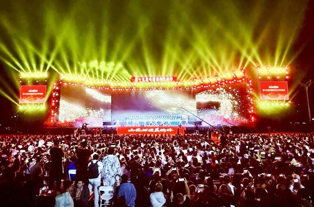 第十五届中国民间艺术节在陕西榆林举办