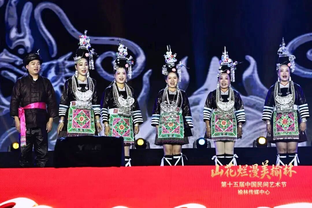 第十五届中国民间艺术节在陕西榆林举办