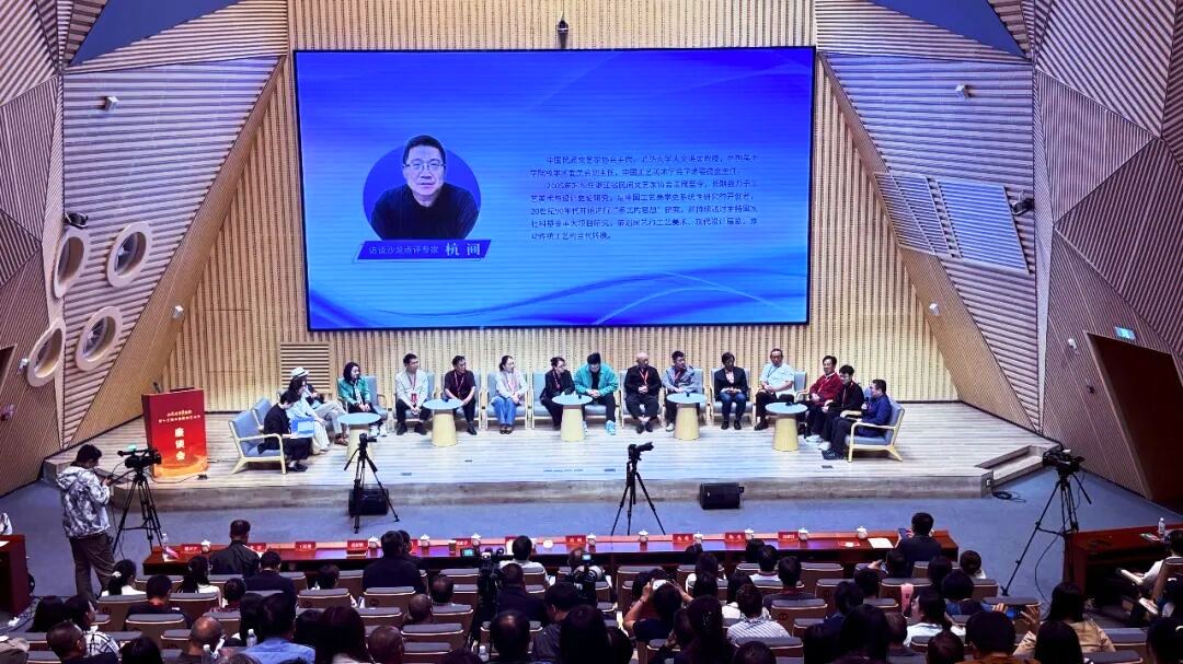 第十五届中国民间艺术节在陕西榆林举办