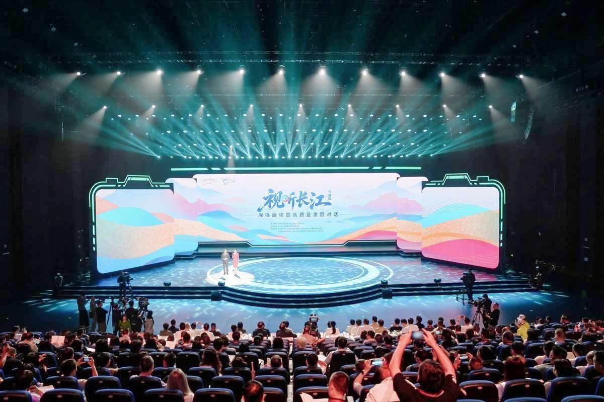 2026长江文化艺术季