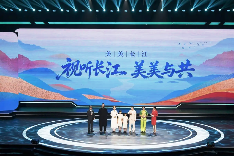 2026长江文化艺术季