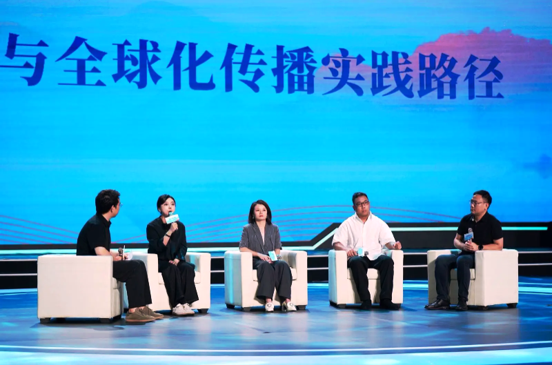 2026长江文化艺术季