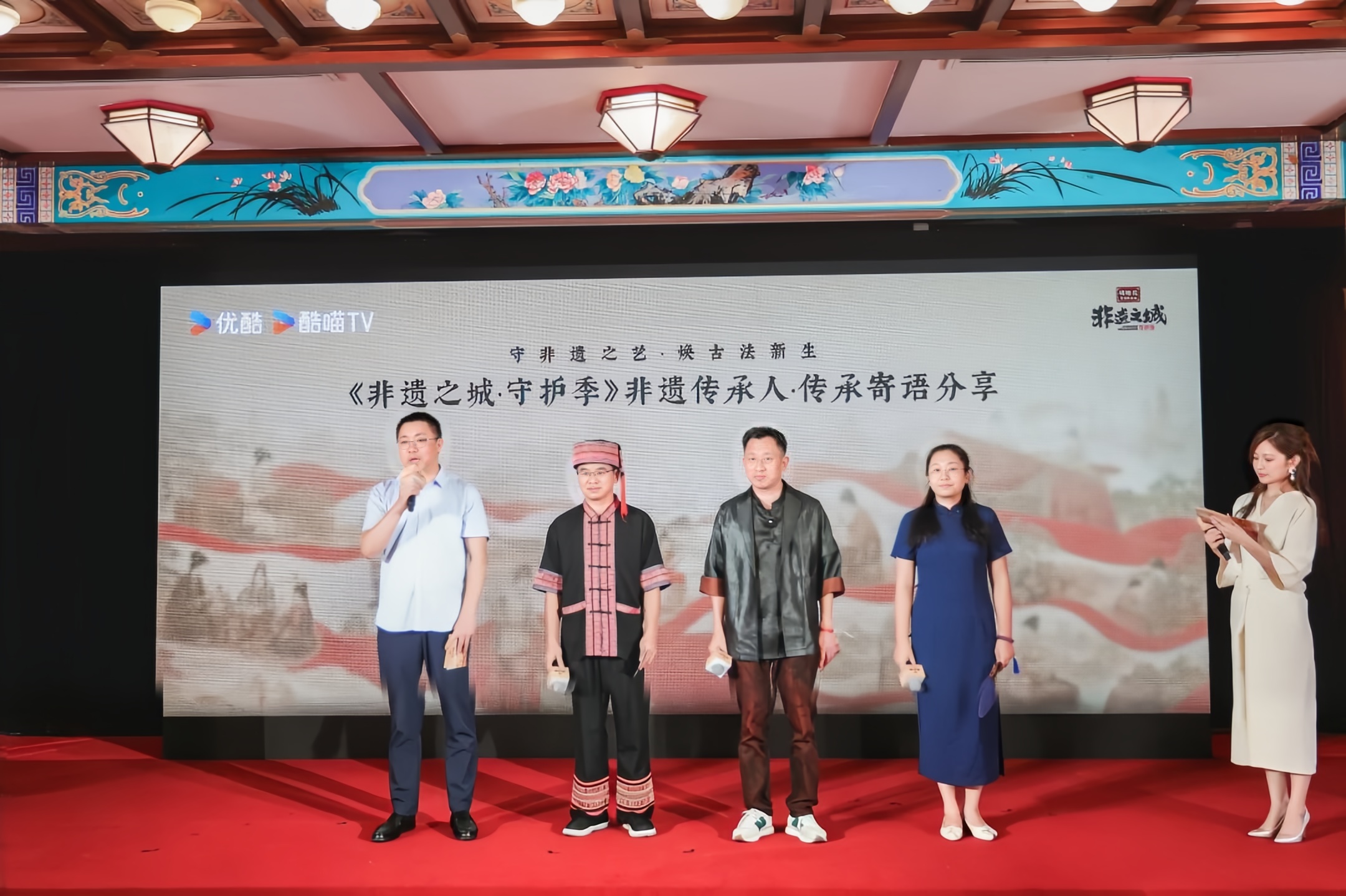 古老非遗技艺如何从“被看见”变成“被需要”？