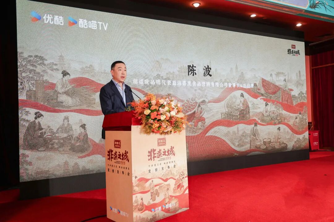 古老非遗技艺如何从“被看见”变成“被需要”？