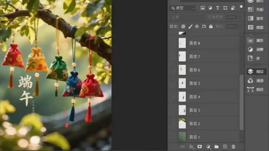 幼儿园公号使用AI图片被诉侵权 法院：驳回