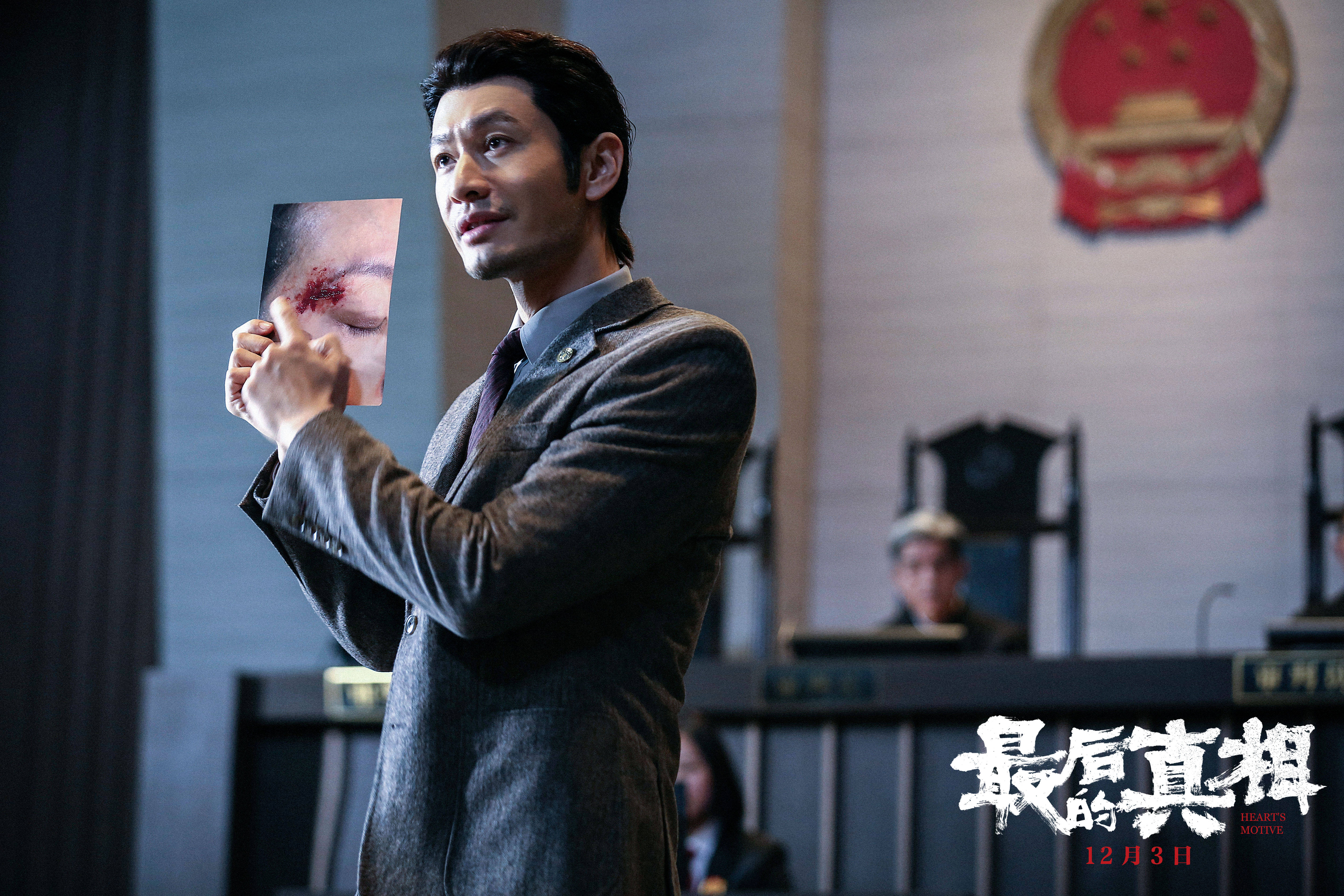 黄晓明"视作孩子"的电影侵权，被指"偷来的"