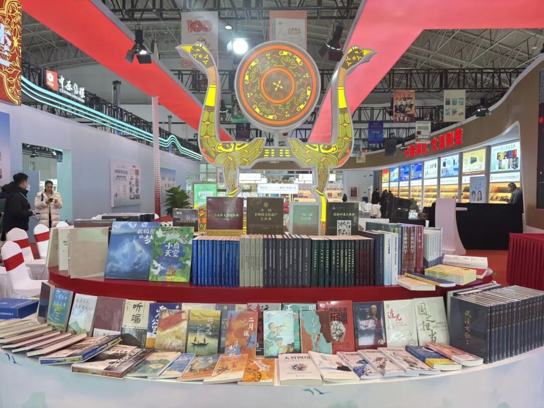 长江出版传媒集团:书写“十五五”高质量发展答卷
