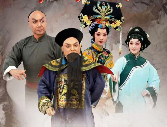 第十一届中国京剧艺术节掠影