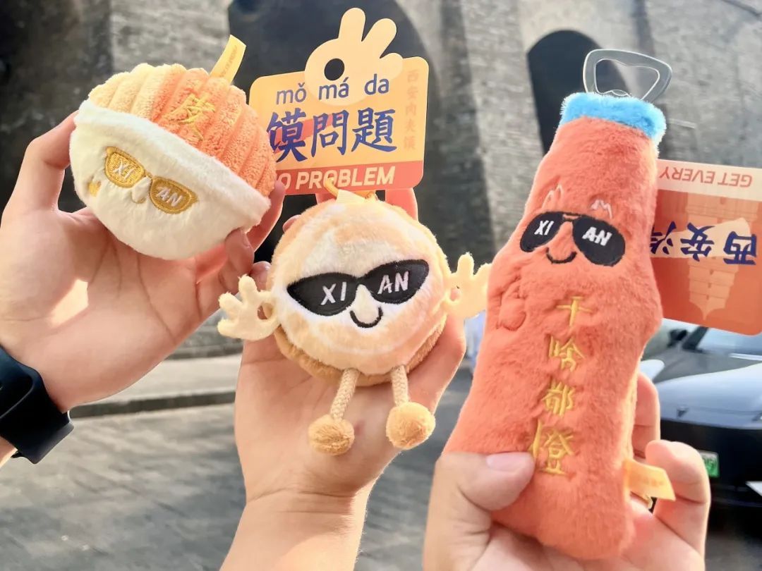 他山石