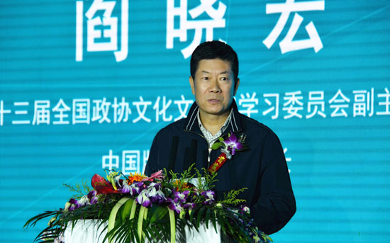 中国版权协会理事长阎晓宏